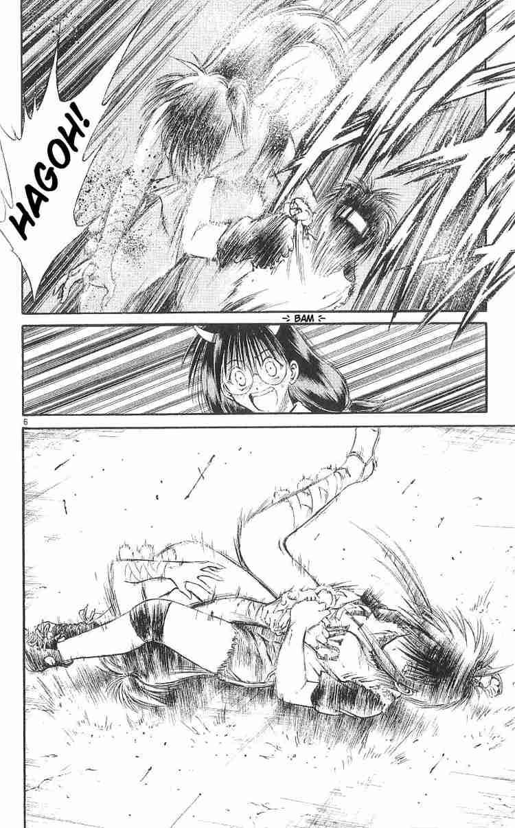 Flame Of Recca 131 6