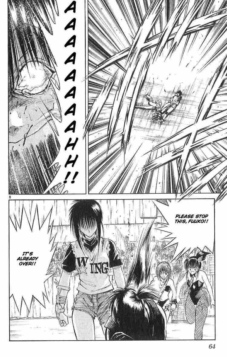 Flame Of Recca 131 8