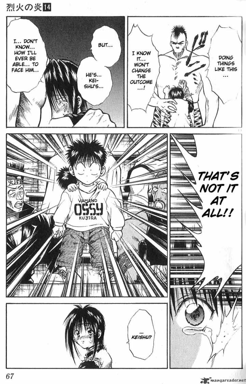 Flame Of Recca 132 11