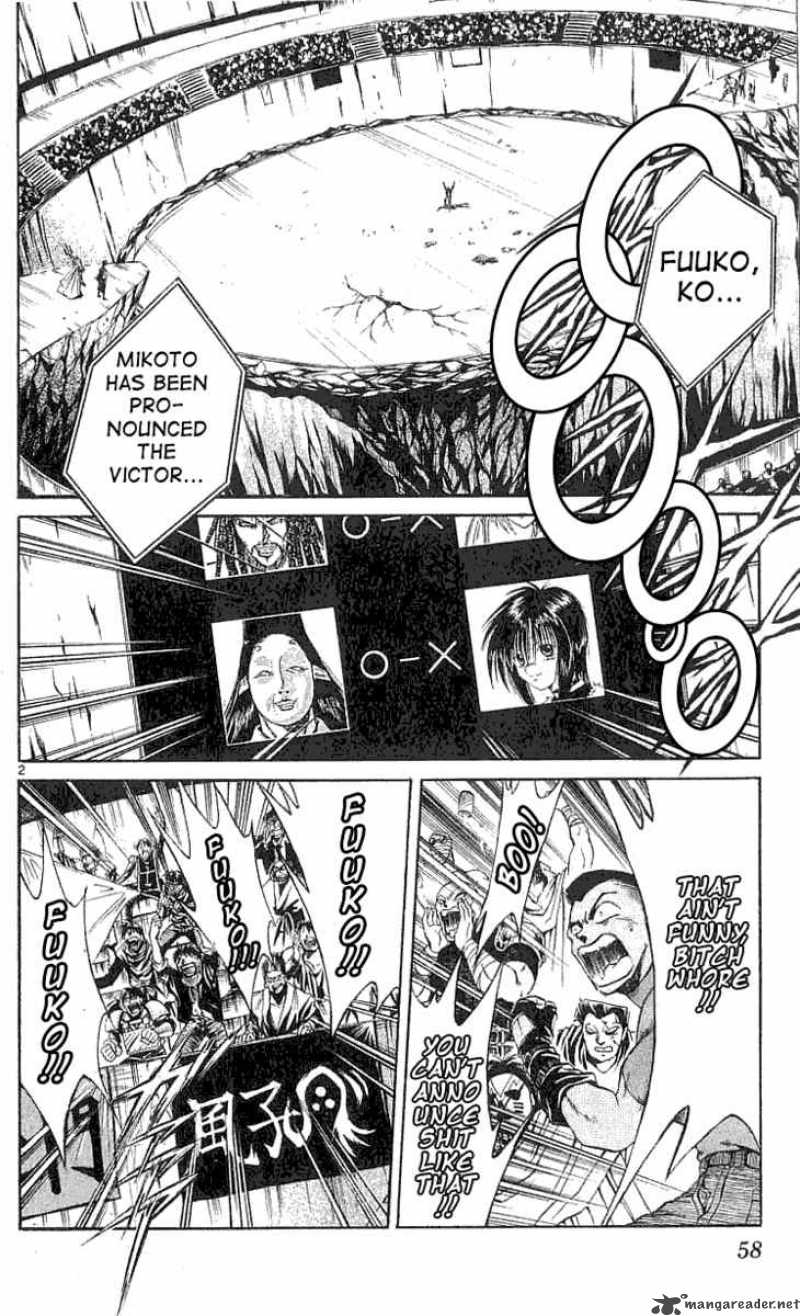 Flame Of Recca 132 2