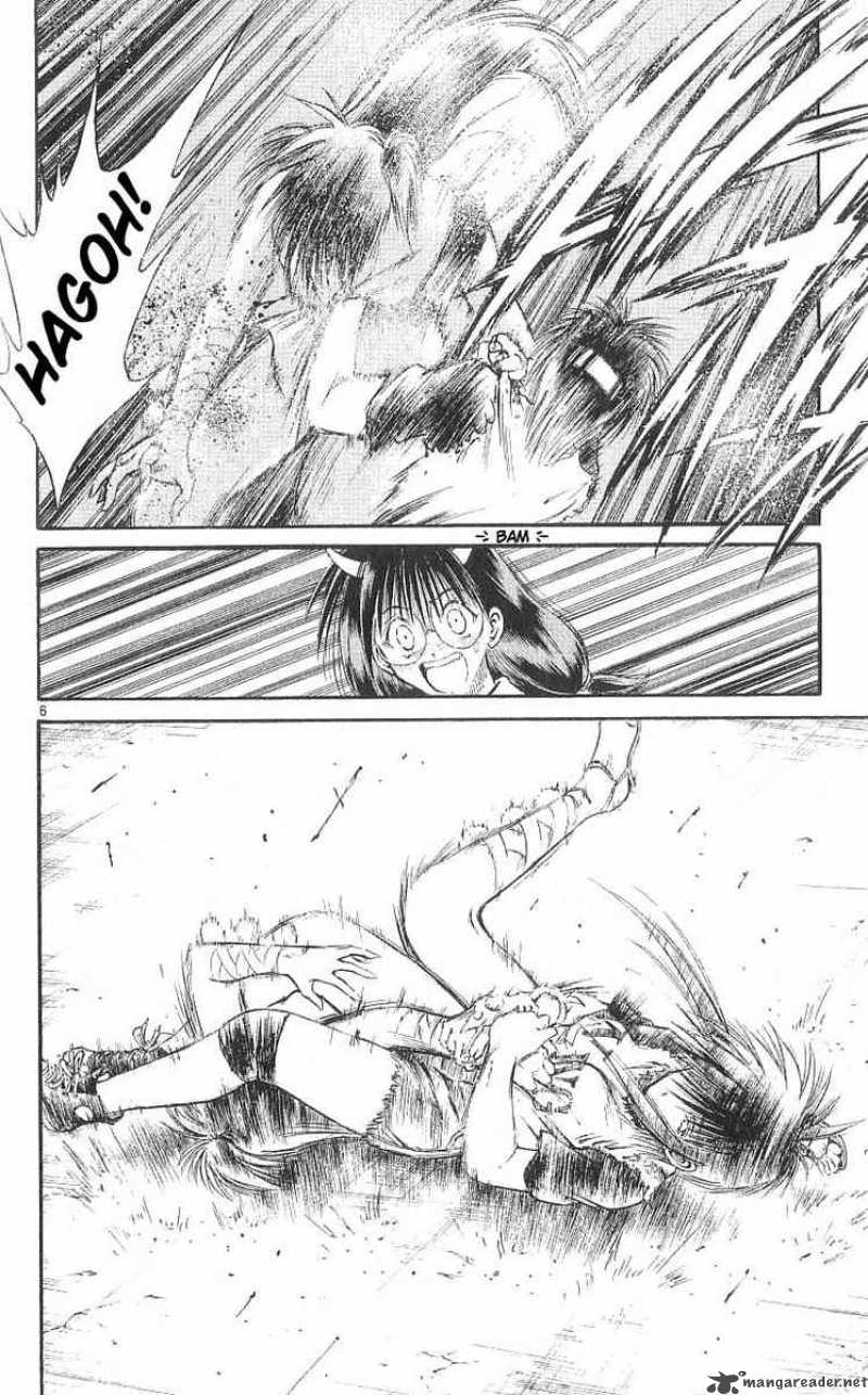 Flame Of Recca 132 6
