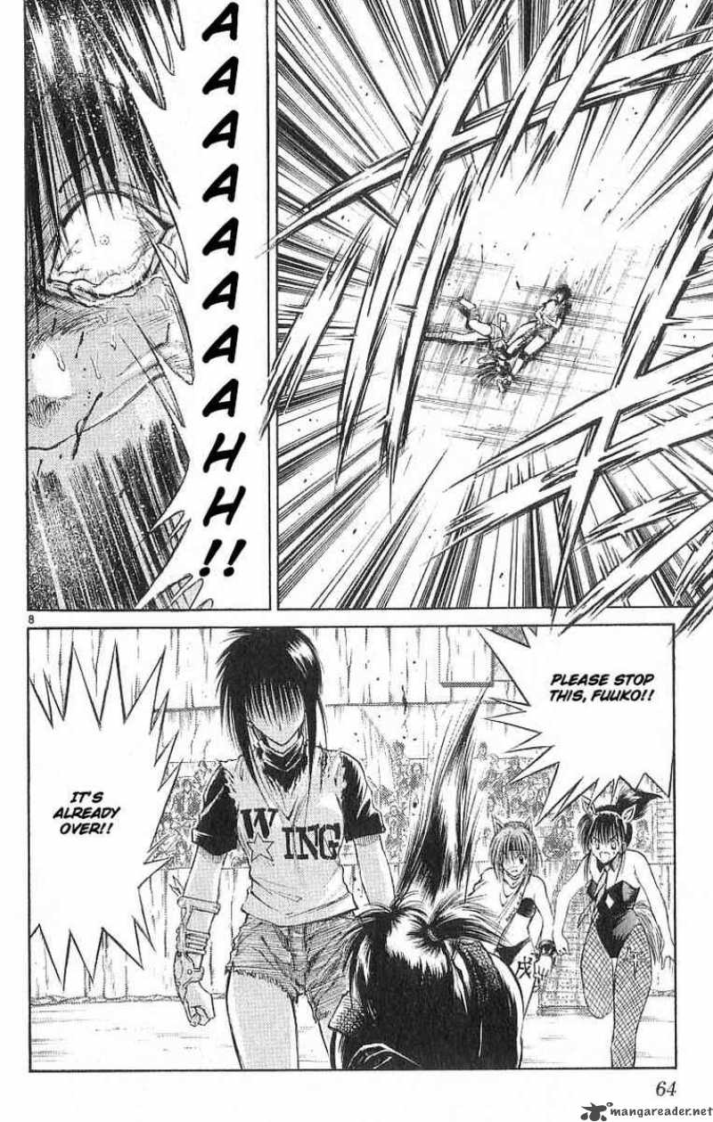 Flame Of Recca 132 8