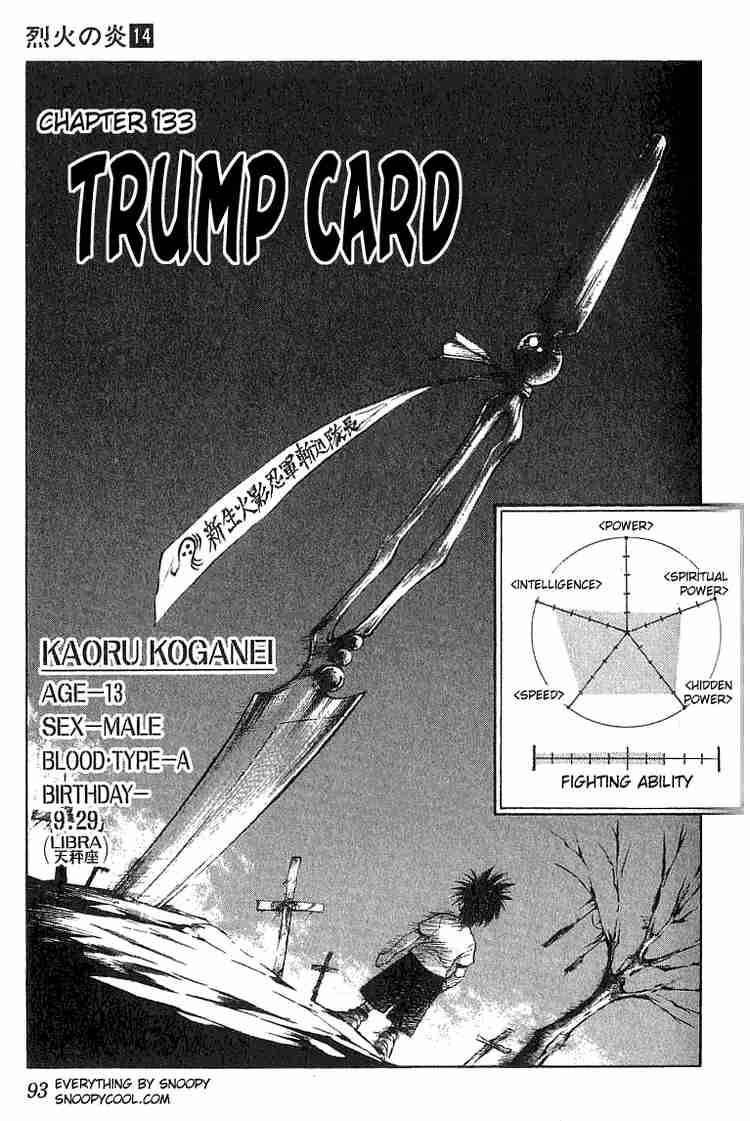 Flame Of Recca 133 1