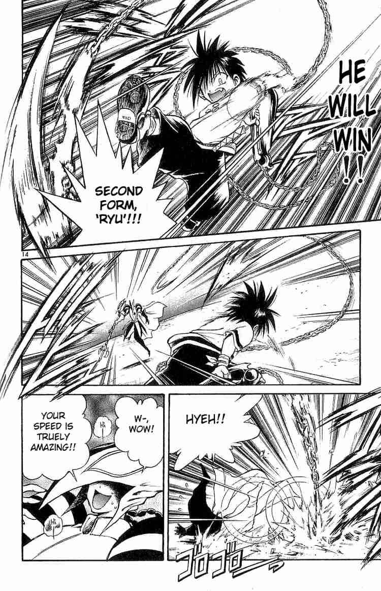 Flame Of Recca 133 14