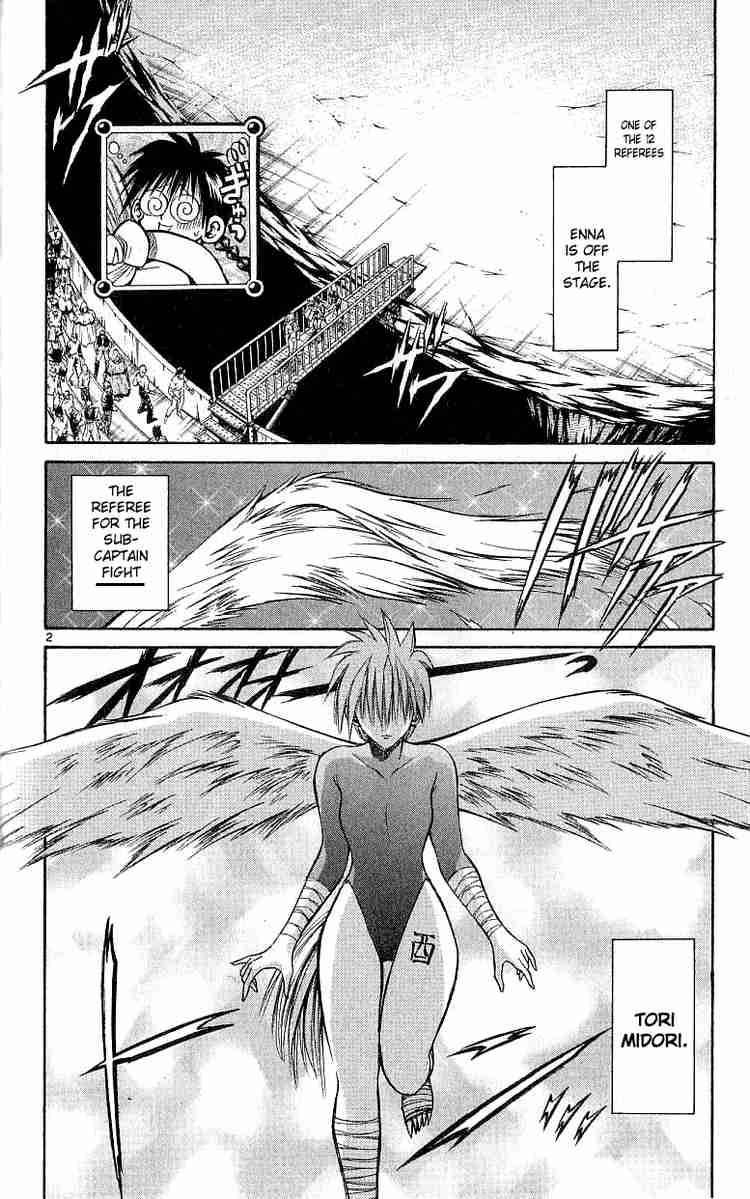 Flame Of Recca 133 2