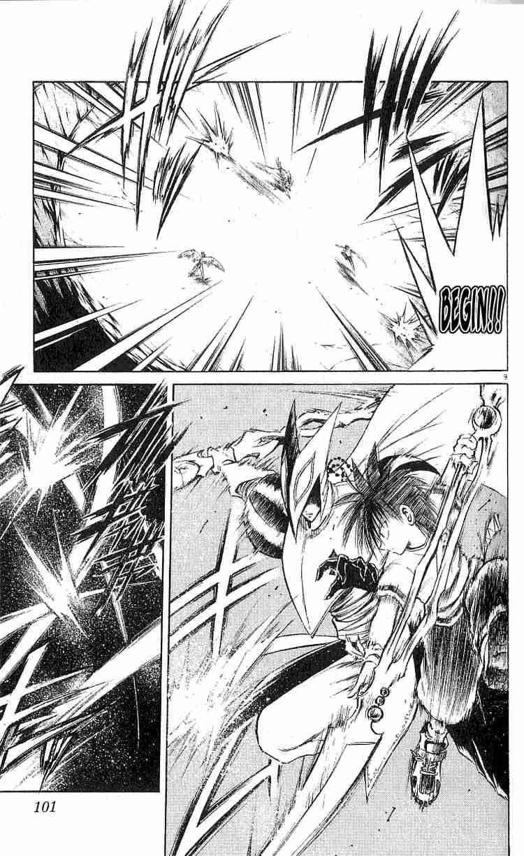 Flame Of Recca 133 9