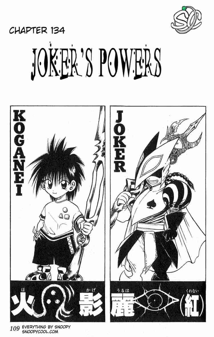 Flame Of Recca 134 1
