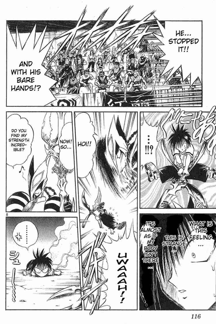 Flame Of Recca 134 7