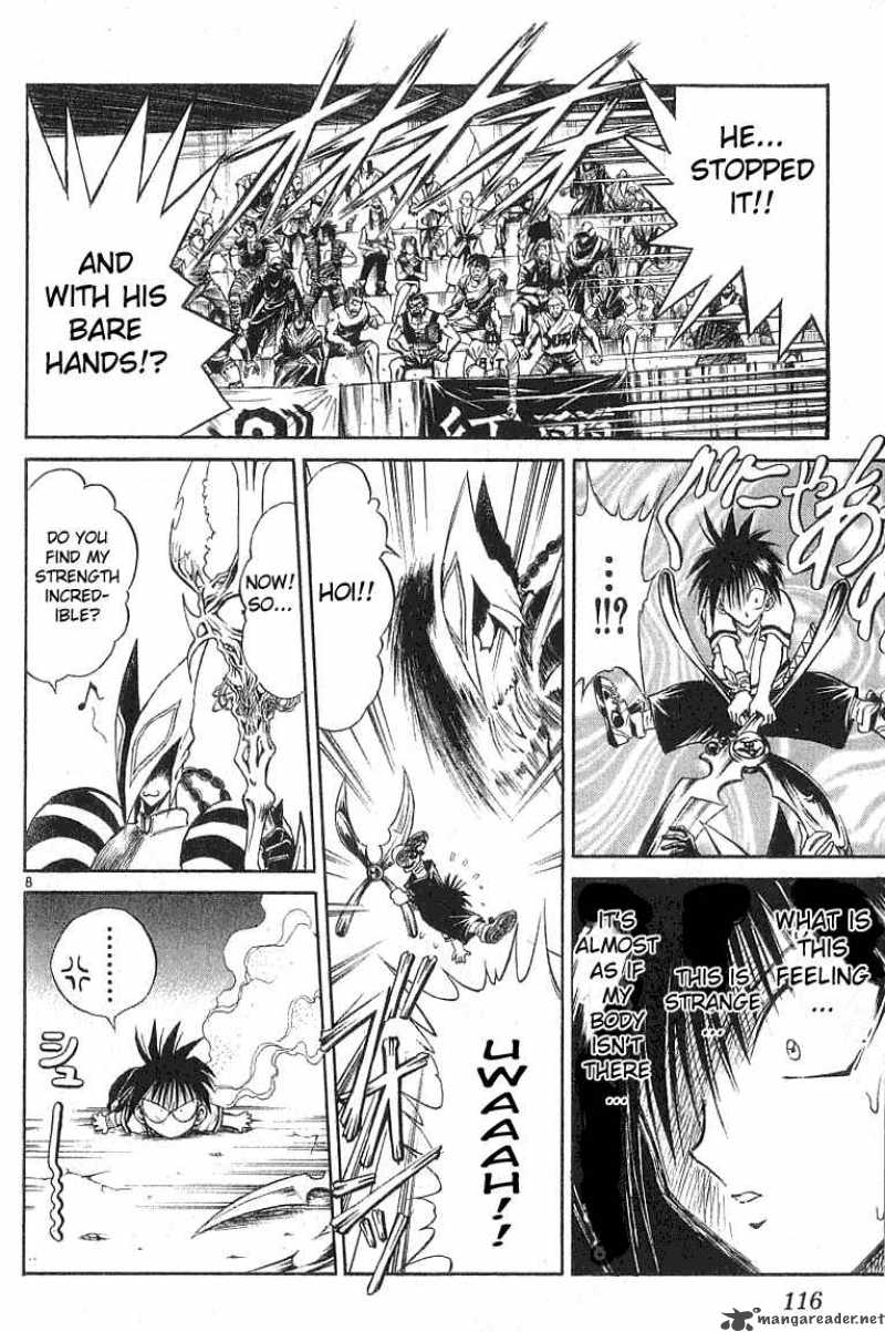 Flame Of Recca 135 7
