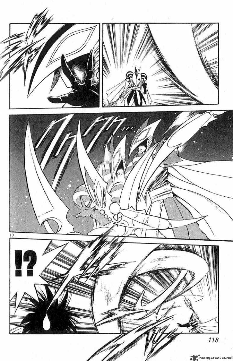 Flame Of Recca 135 9