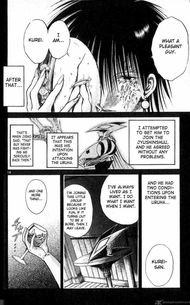 Flame Of Recca 136 14