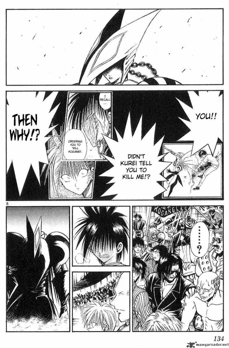 Flame Of Recca 136 8