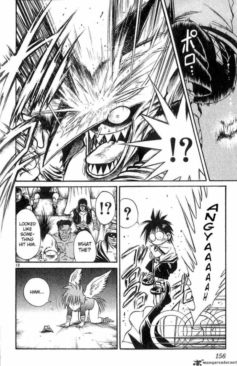 Flame Of Recca 137 12