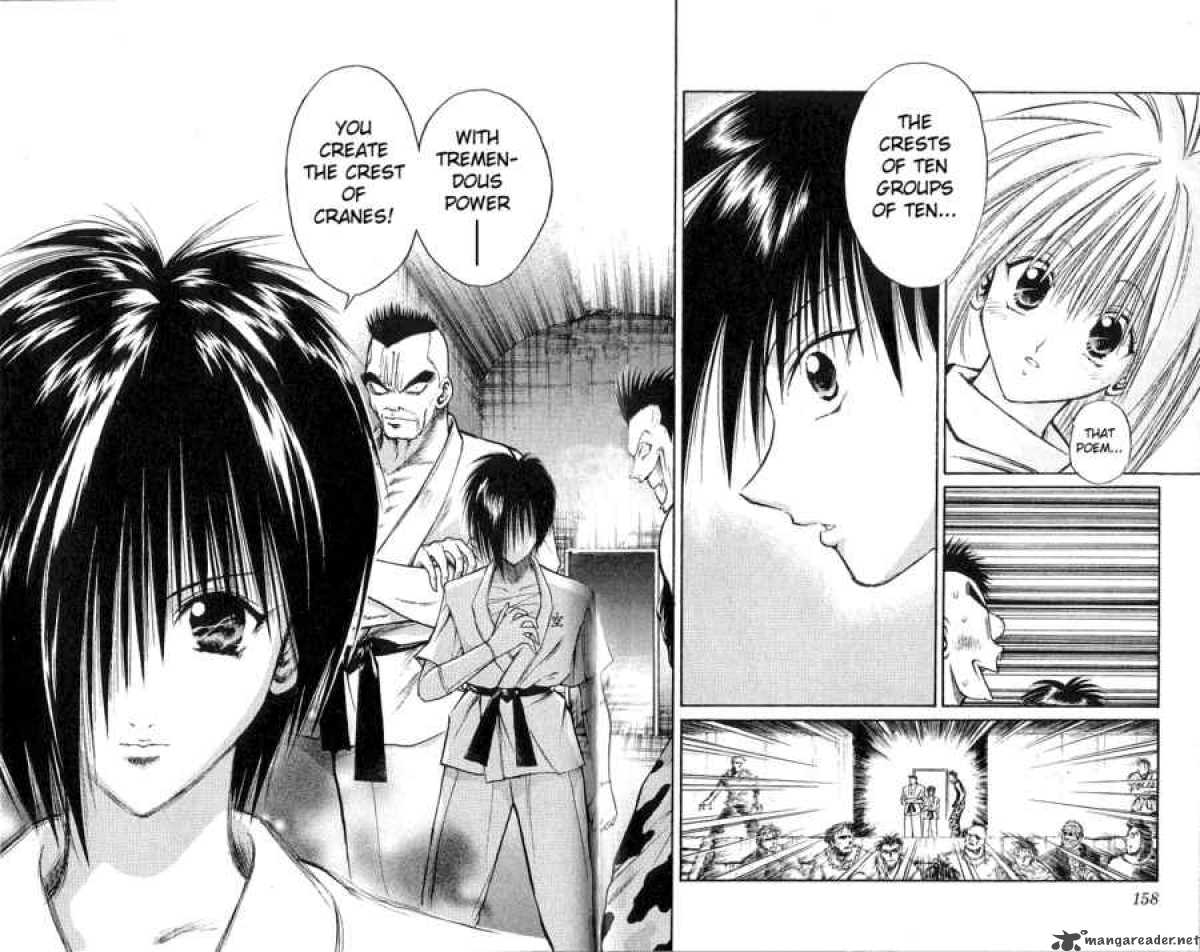 Flame Of Recca 137 14
