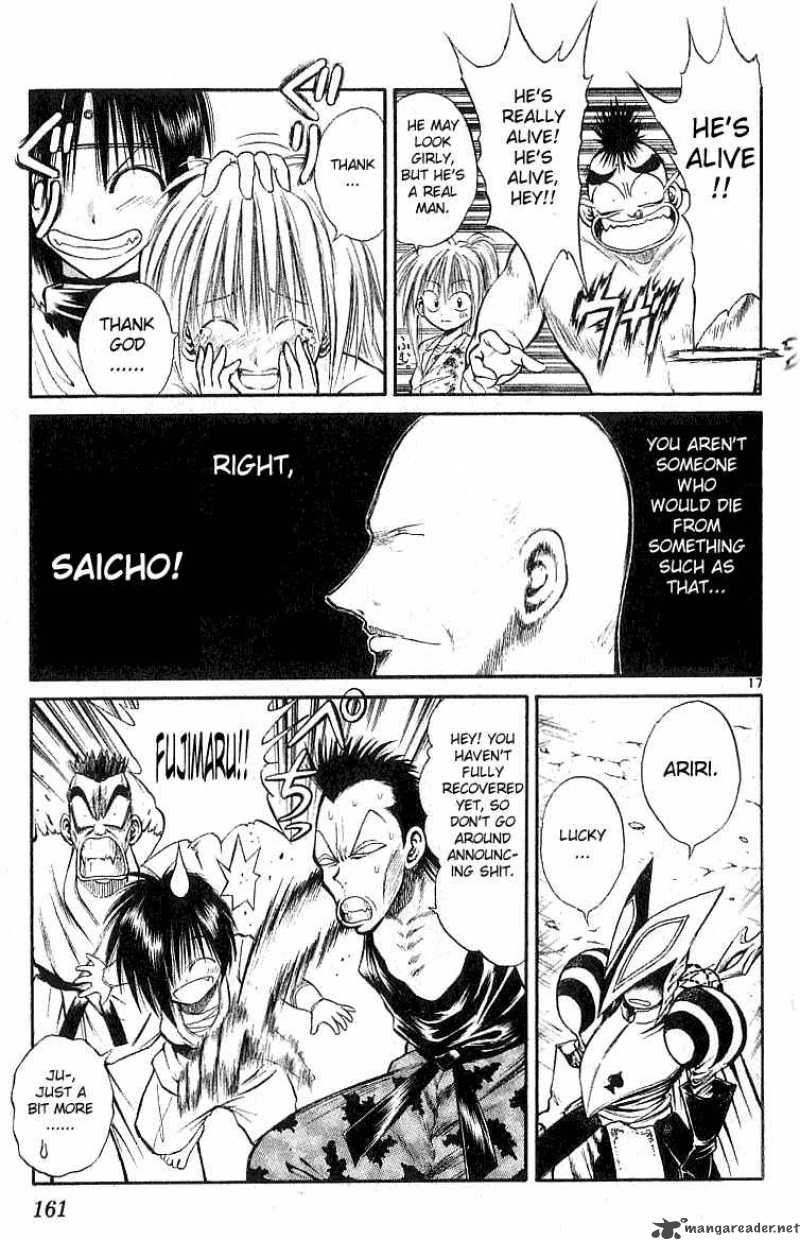 Flame Of Recca 137 16