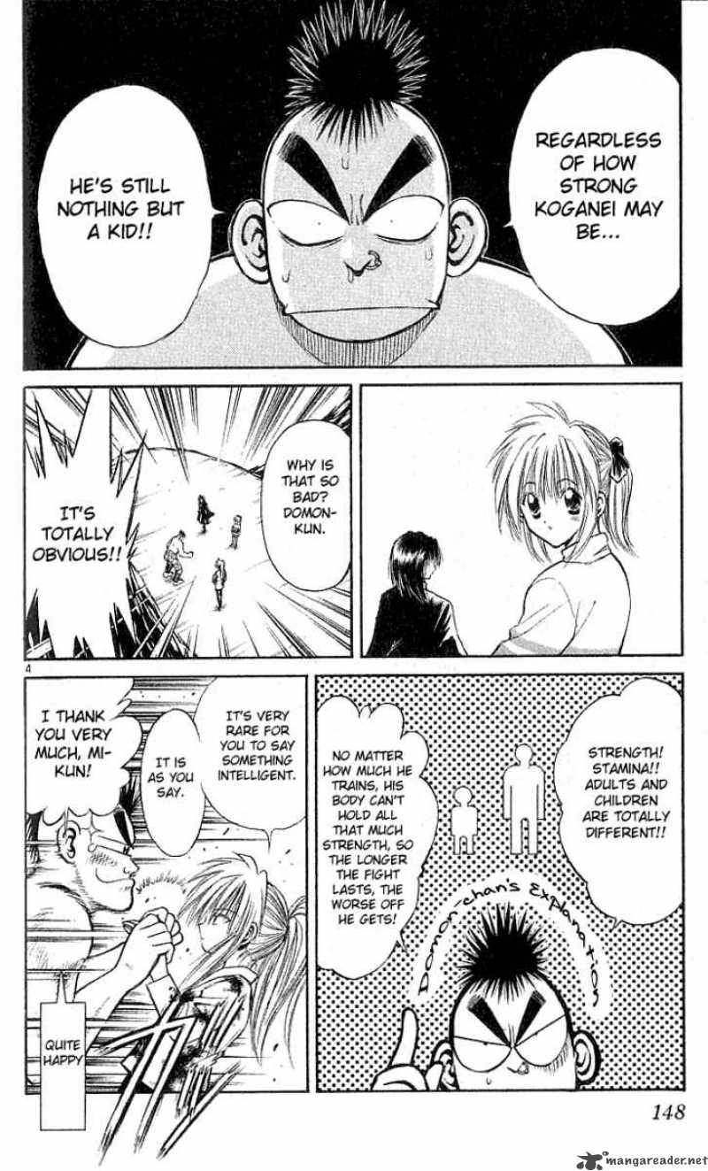 Flame Of Recca 137 4