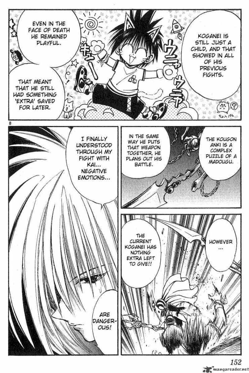 Flame Of Recca 137 8