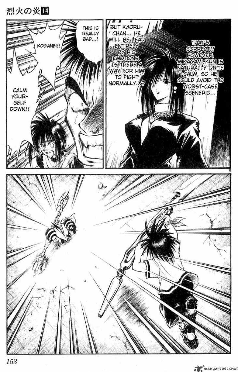 Flame Of Recca 137 9