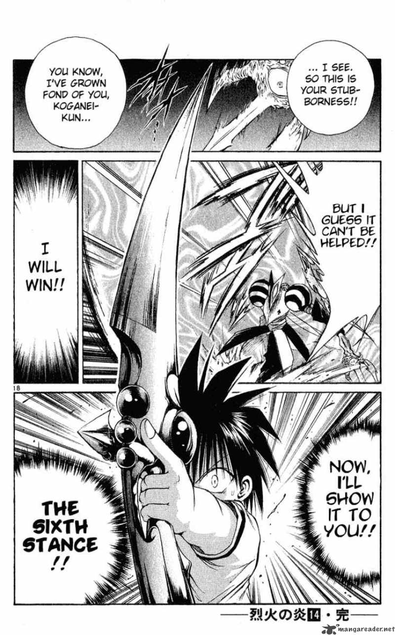 Flame Of Recca 138 18