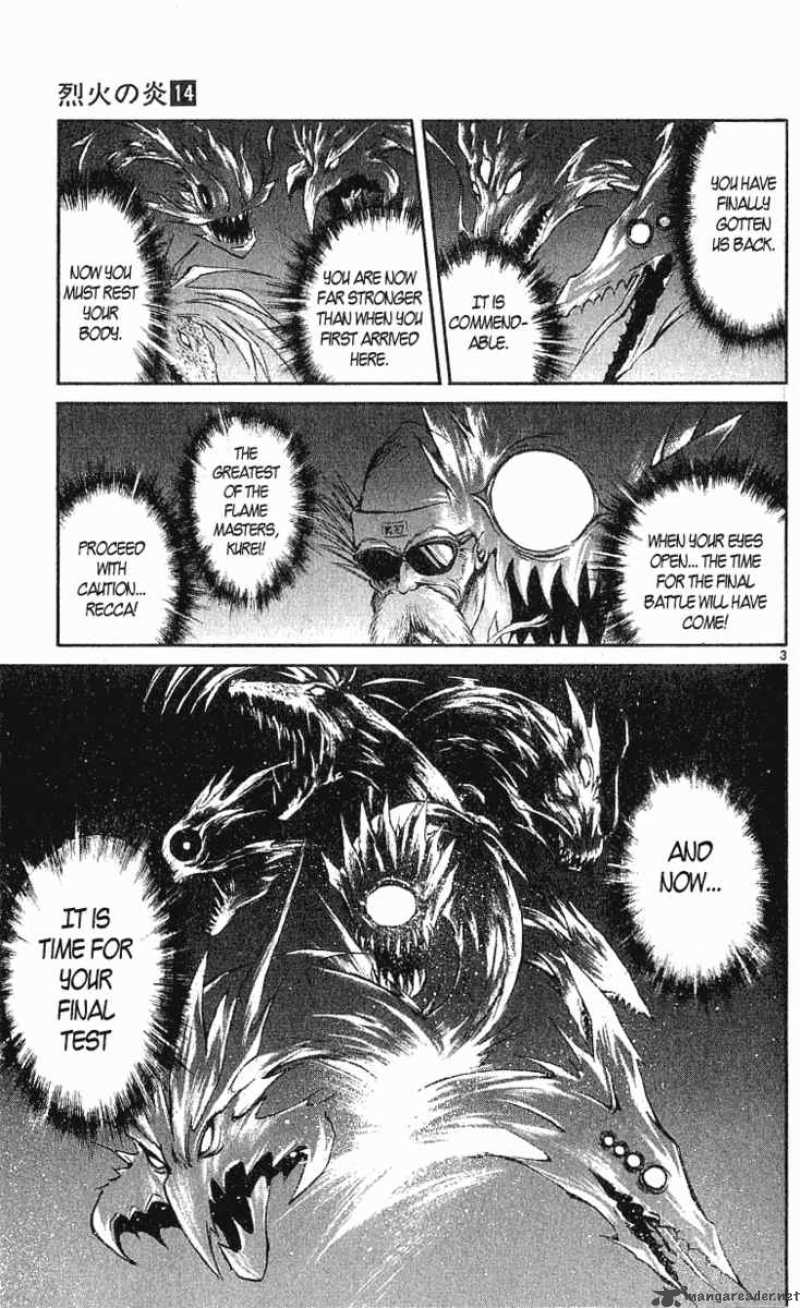 Flame Of Recca 138 3