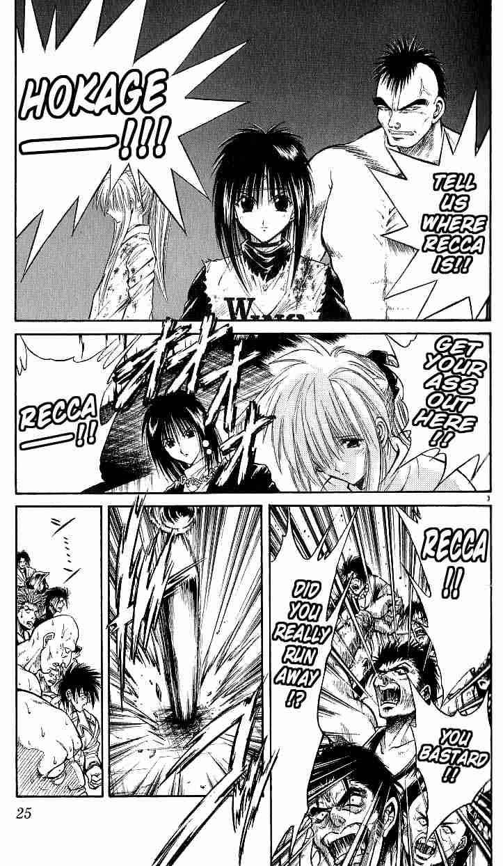 Flame Of Recca 139 3