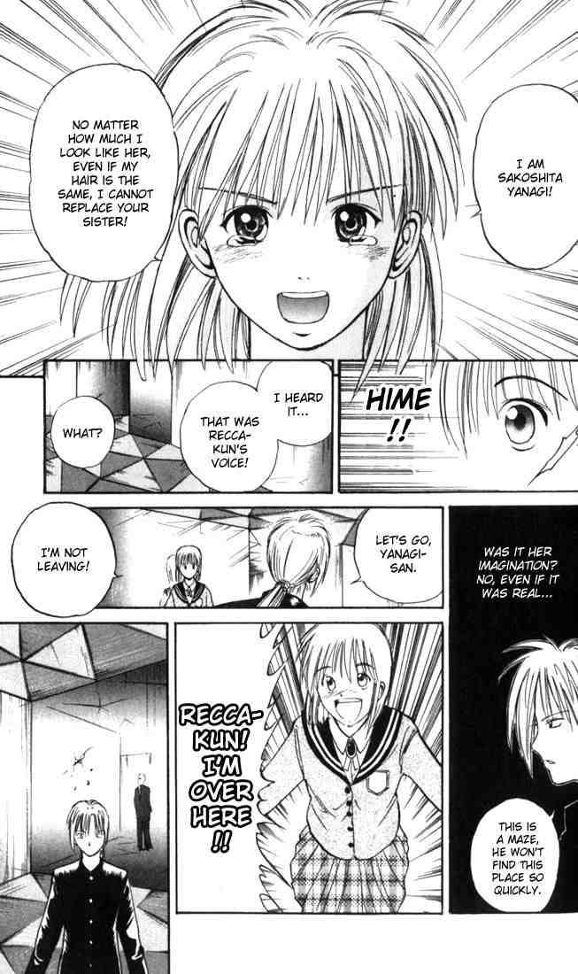 Flame Of Recca 14 16