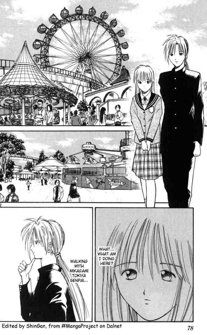Flame Of Recca 14 2