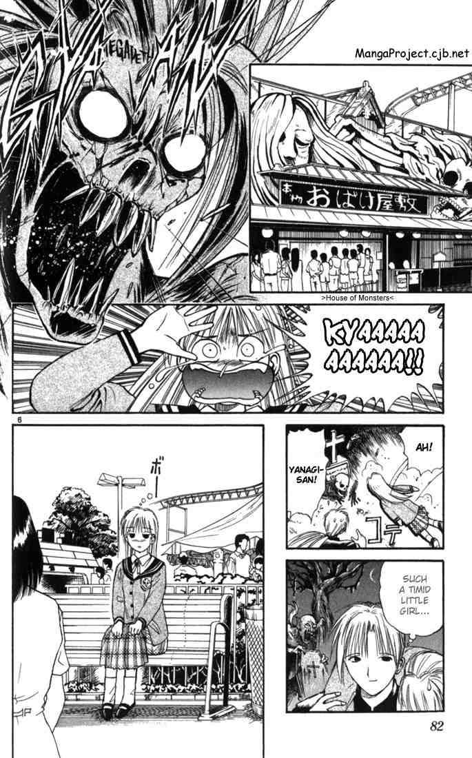 Flame Of Recca 14 6