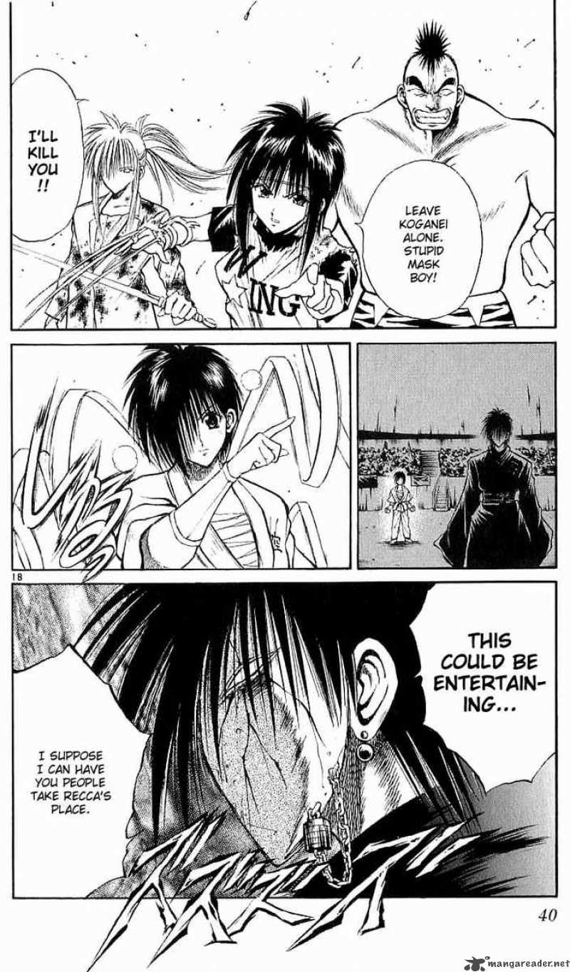 Flame Of Recca 140 17