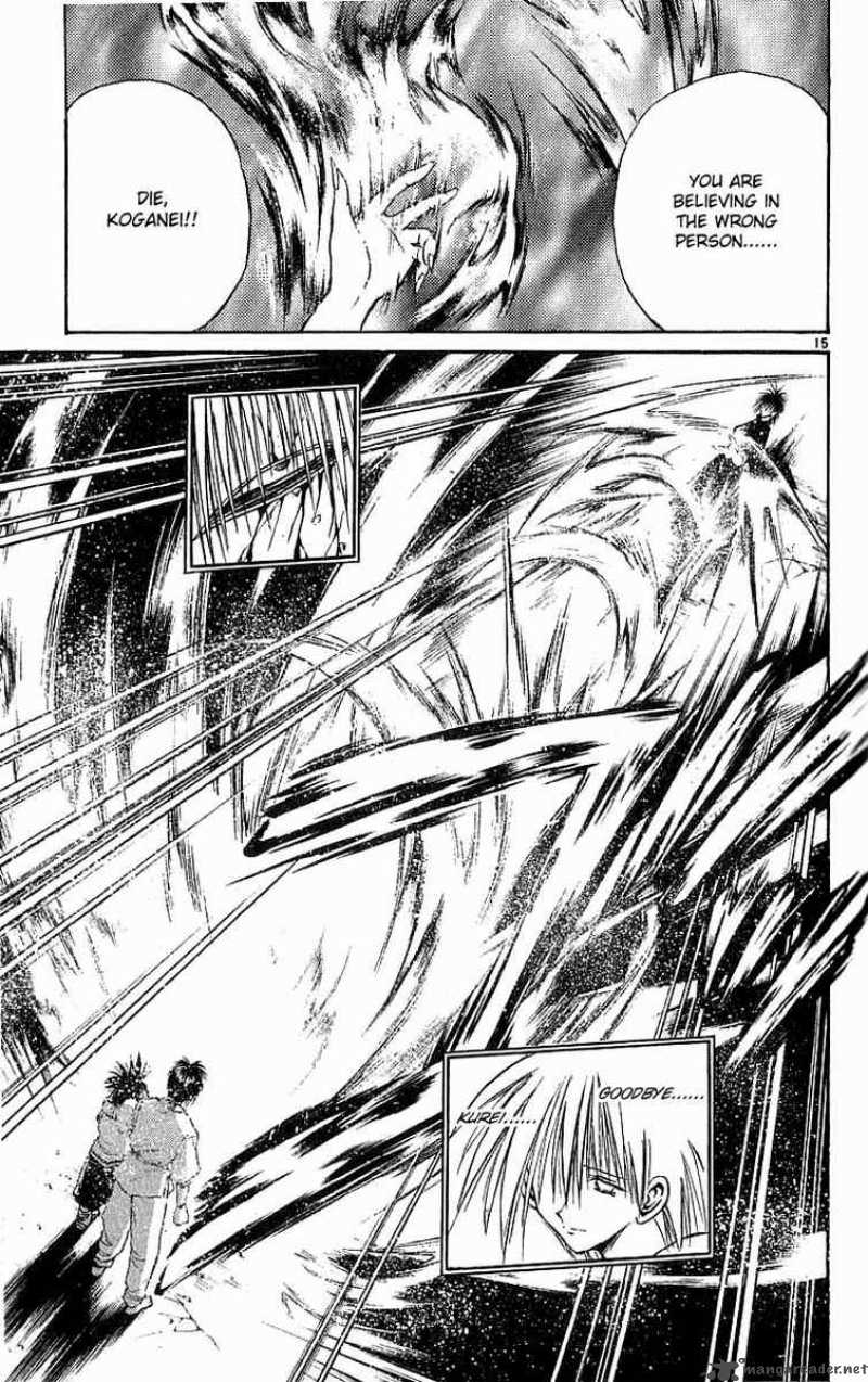 Flame Of Recca 141 15