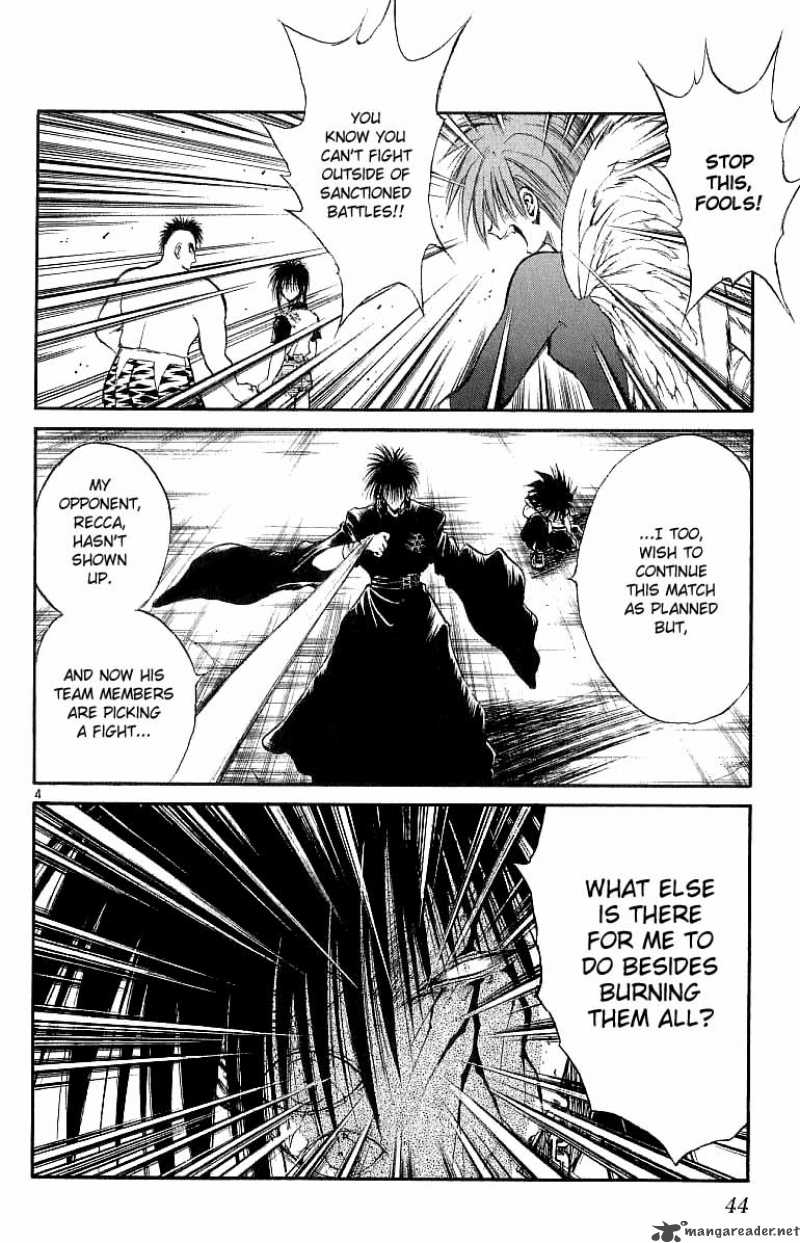 Flame Of Recca 141 4