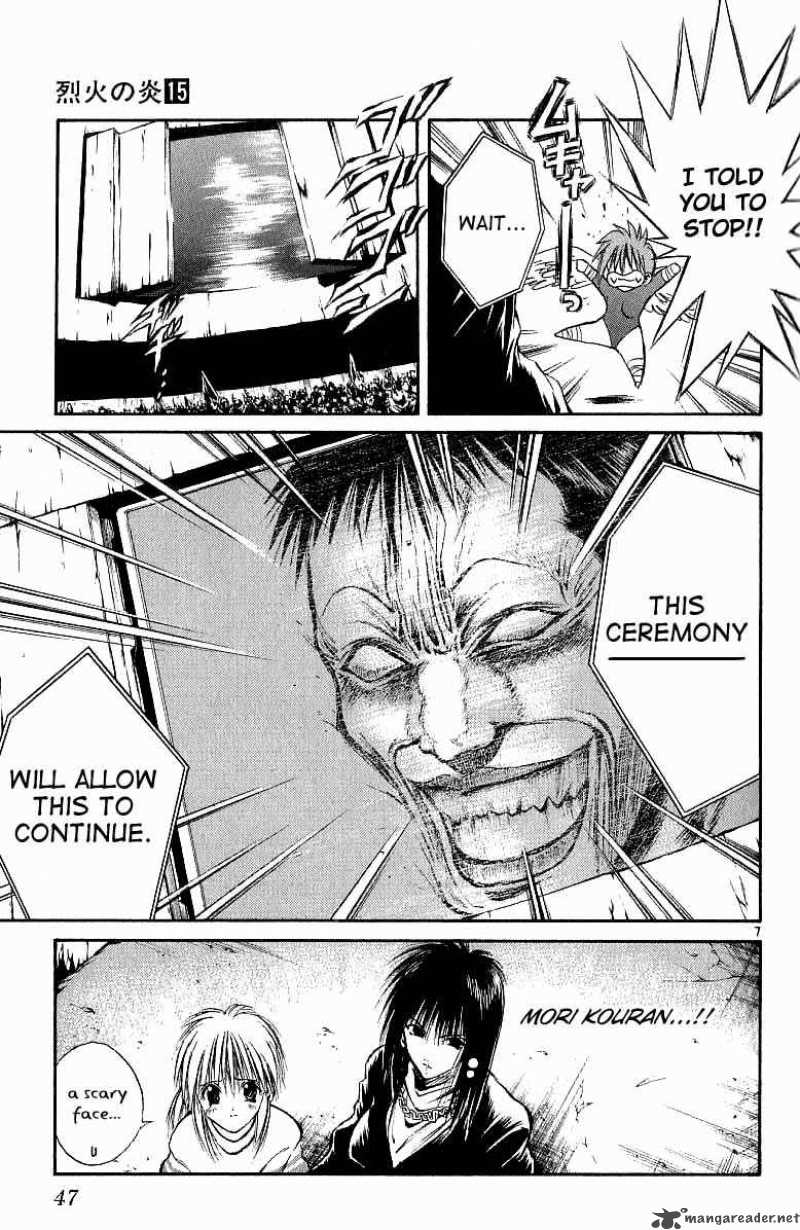 Flame Of Recca 141 7