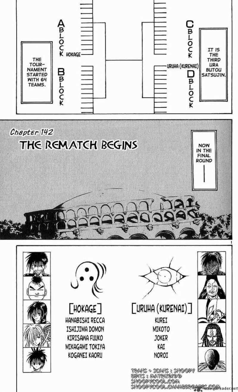 Flame Of Recca 143 1
