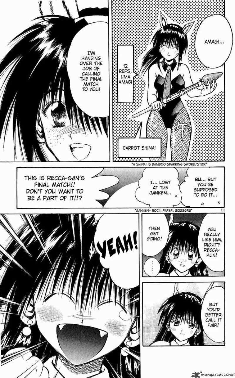 Flame Of Recca 143 10