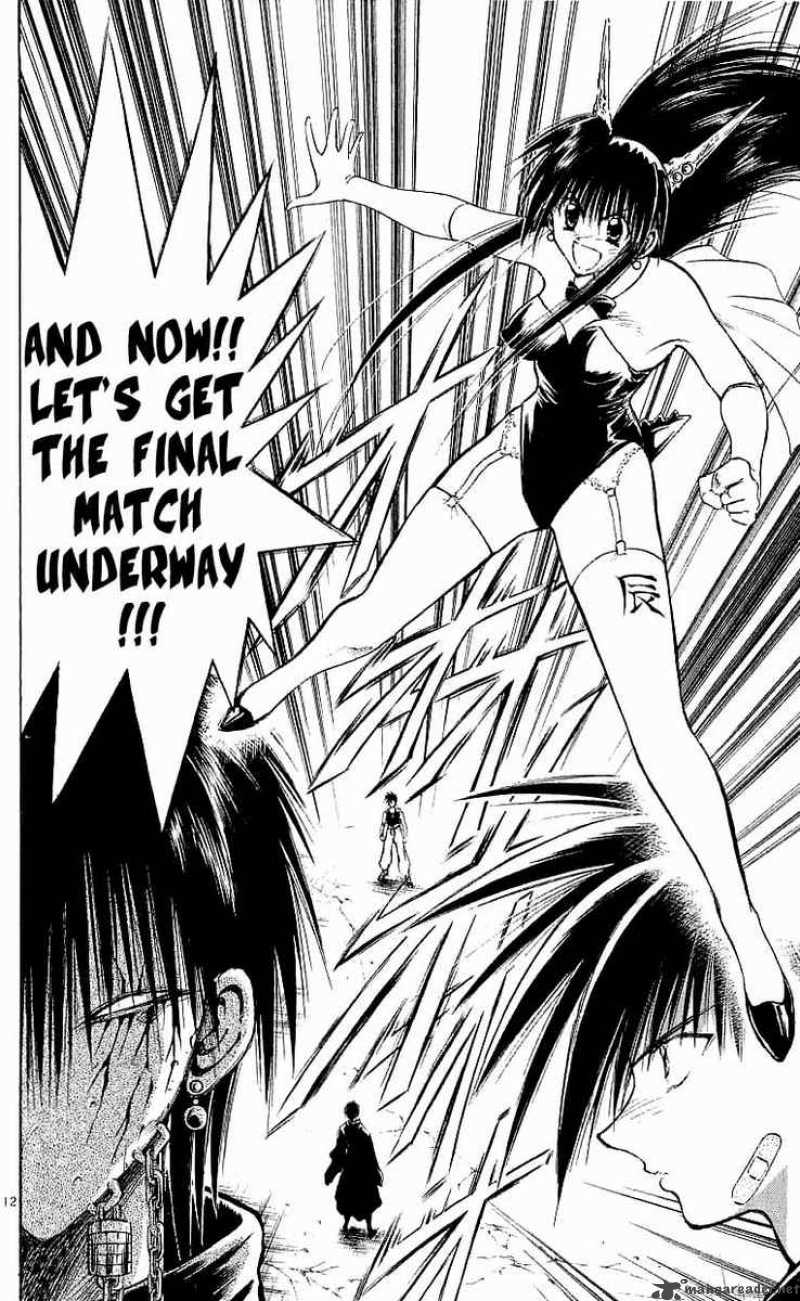 Flame Of Recca 143 11