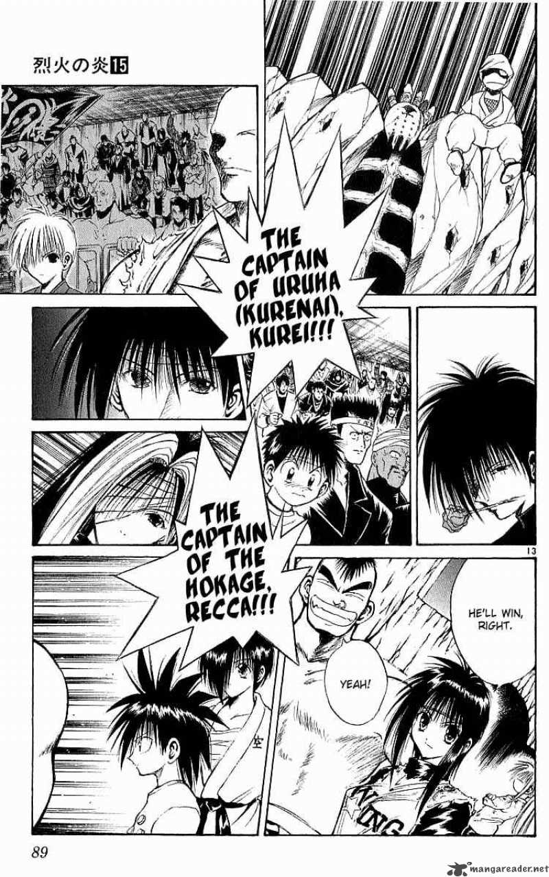 Flame Of Recca 143 12