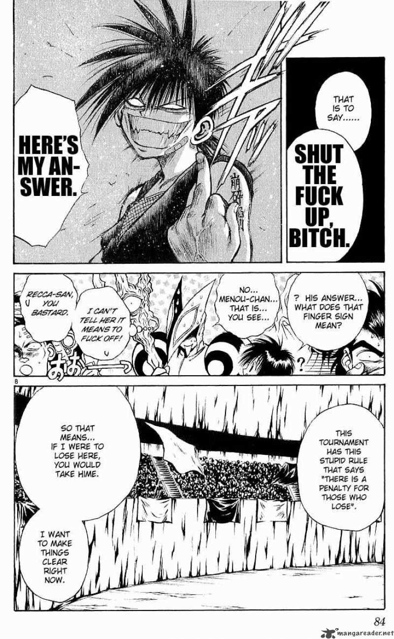 Flame Of Recca 143 7
