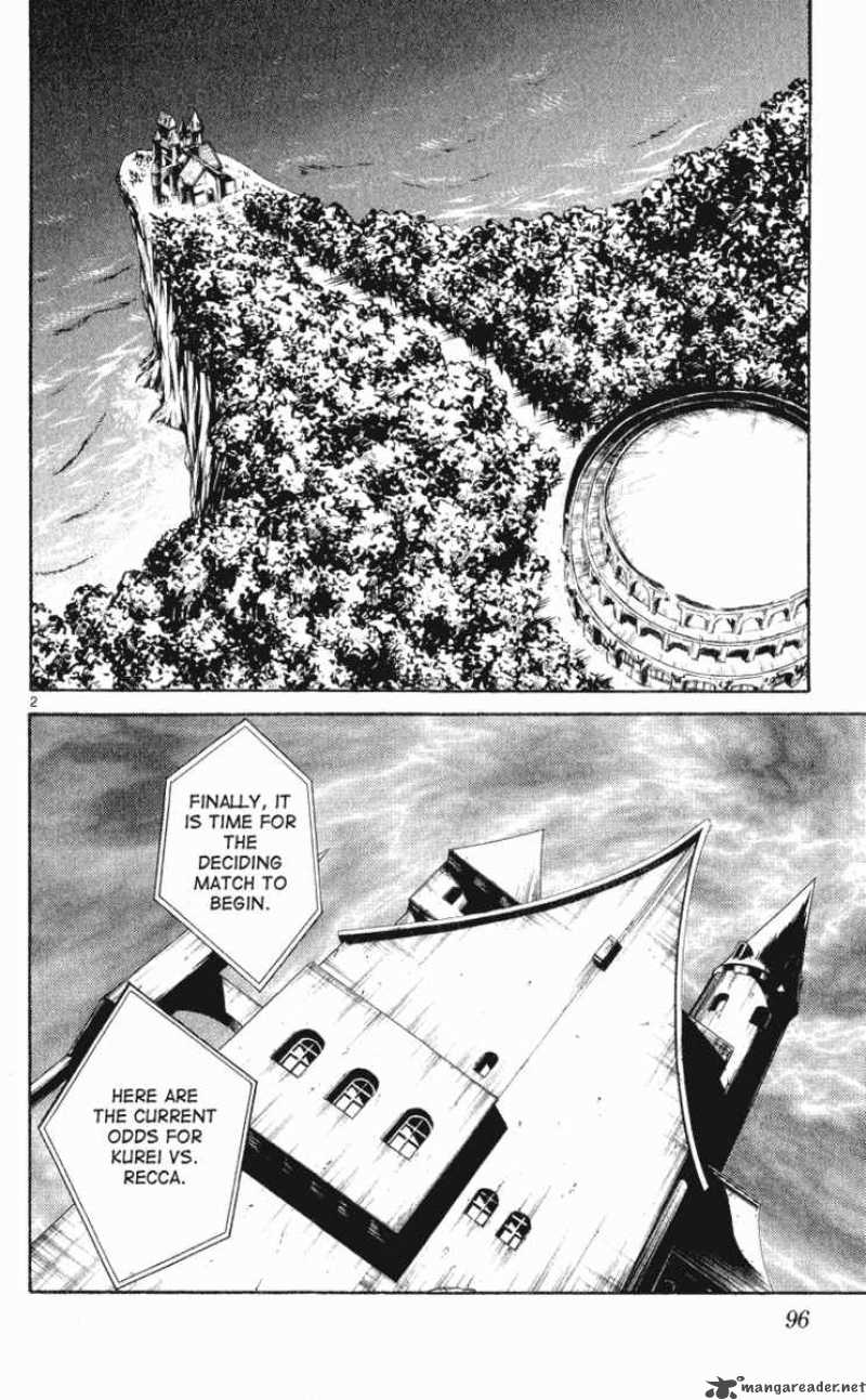 Flame Of Recca 144 2