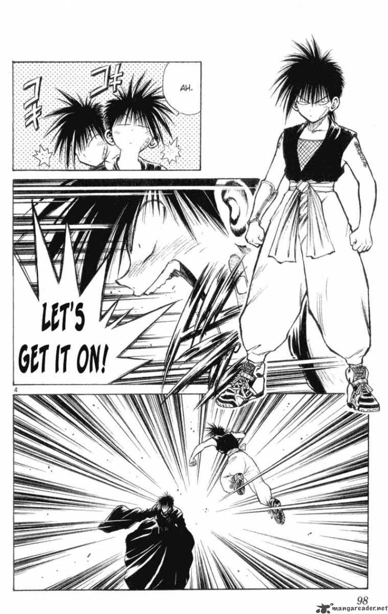 Flame Of Recca 144 4