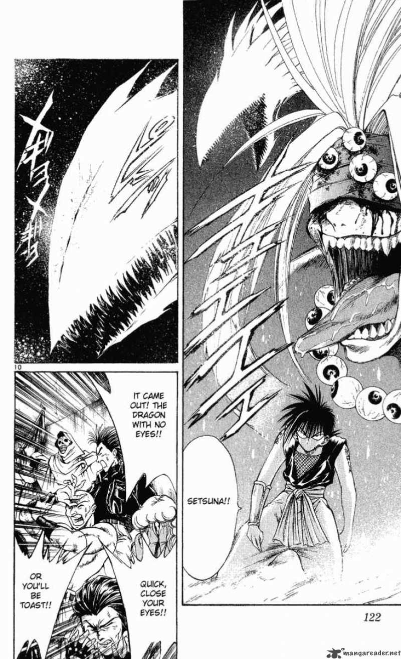 Flame Of Recca 145 10