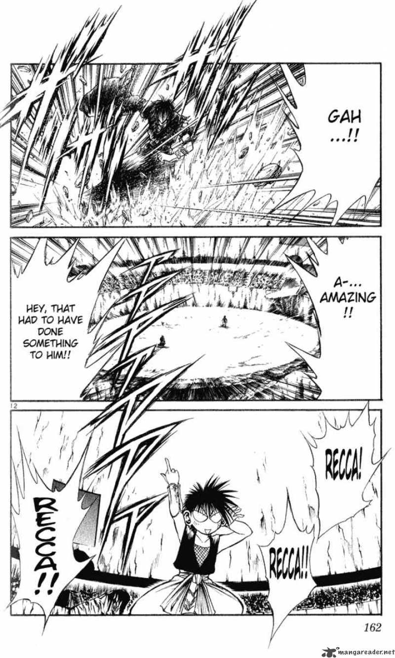 Flame Of Recca 147 12