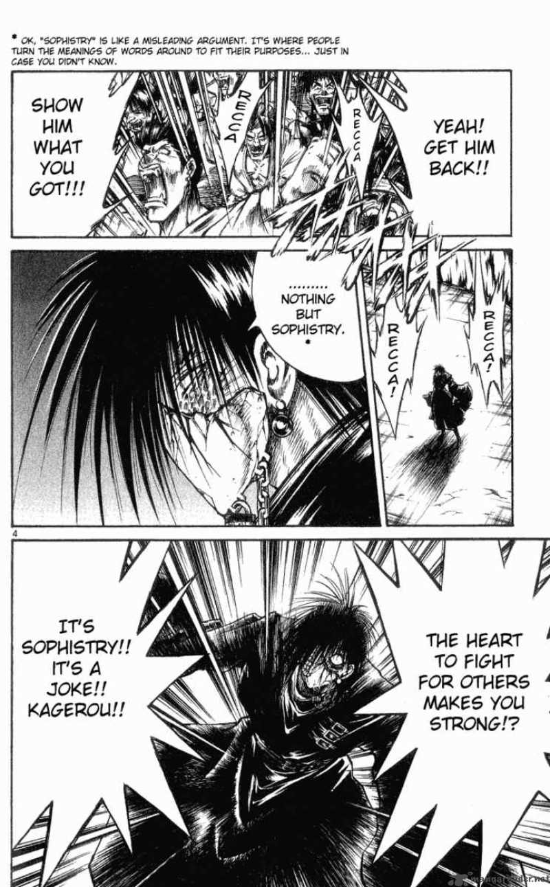 Flame Of Recca 147 4