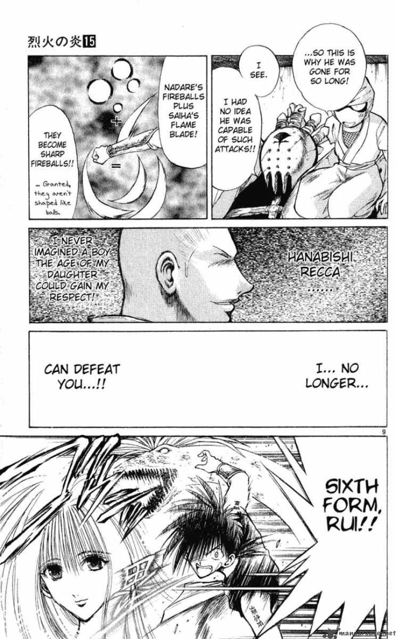Flame Of Recca 147 9