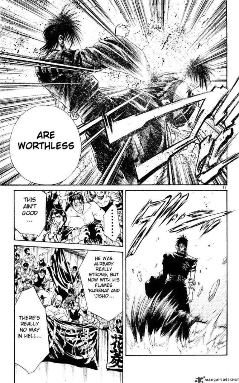 Flame Of Recca 149 12