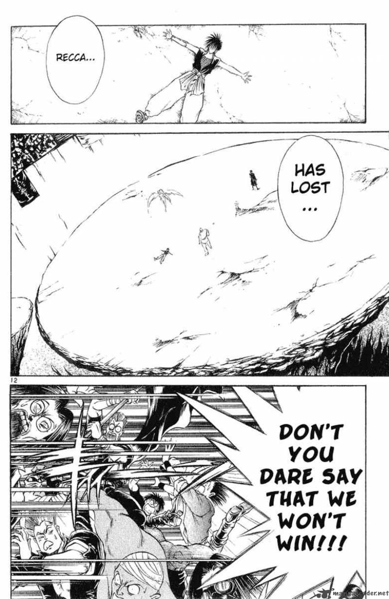 Flame Of Recca 149 13