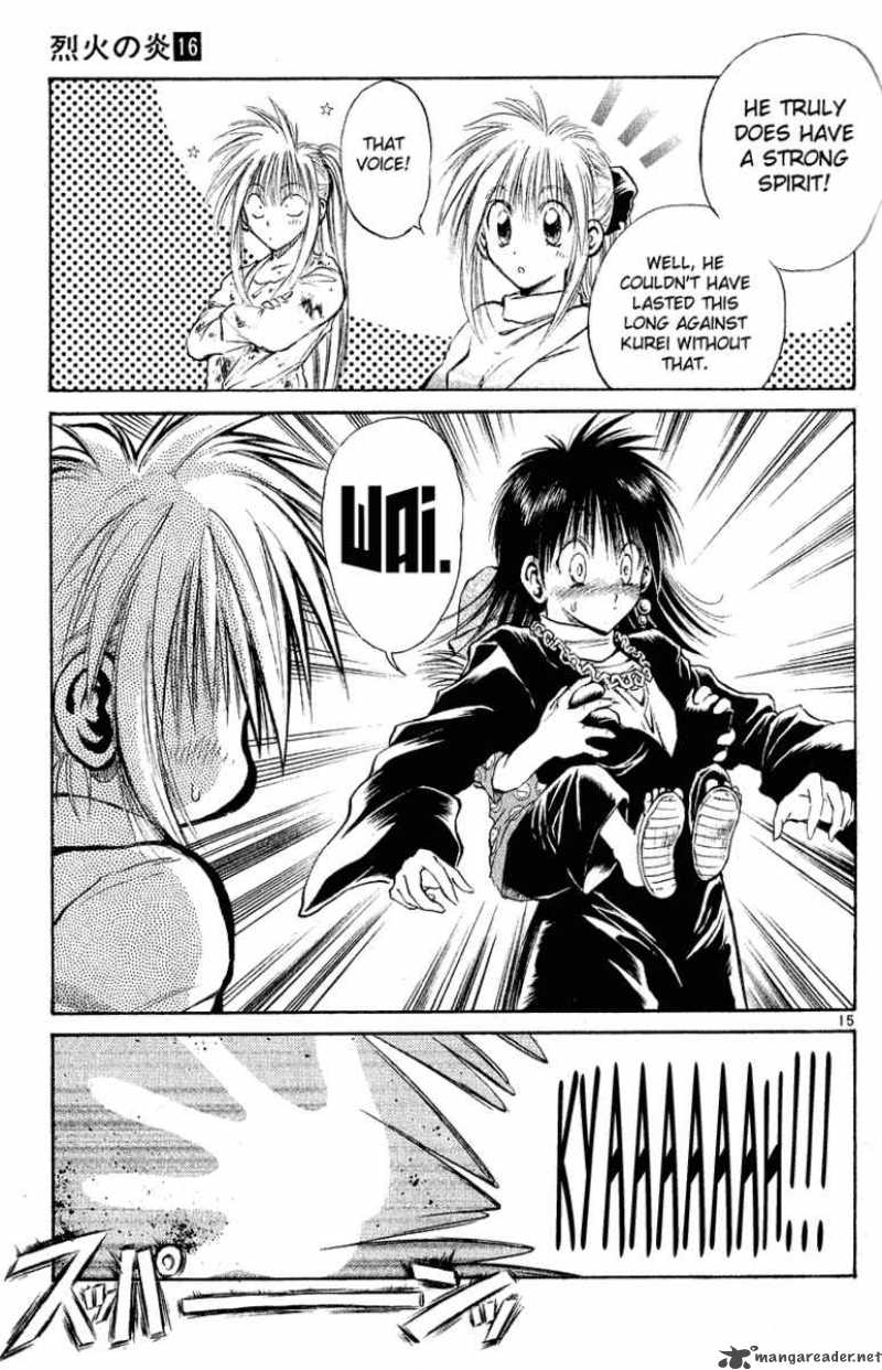 Flame Of Recca 149 16