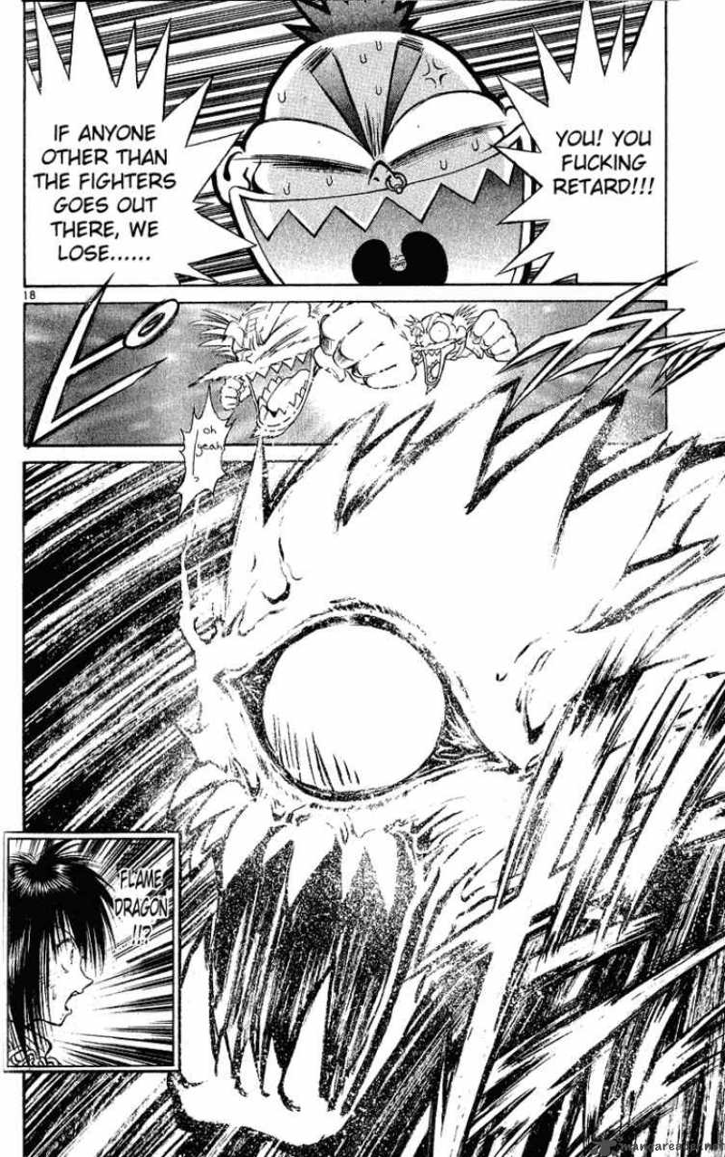 Flame Of Recca 149 19