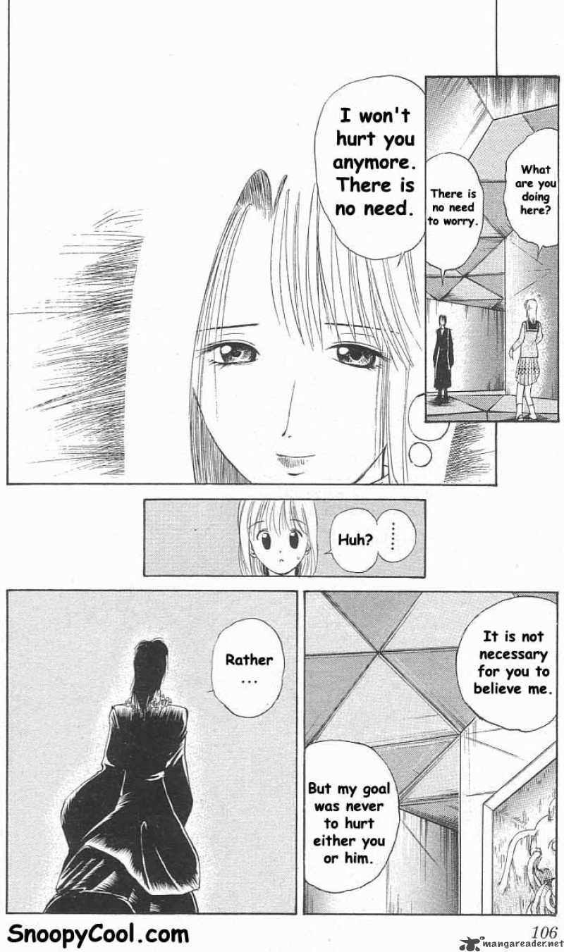 Flame Of Recca 15 10