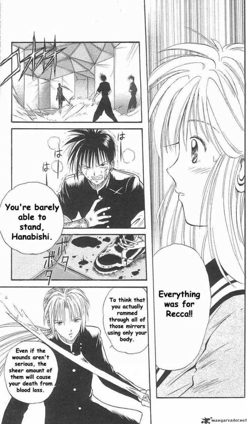 Flame Of Recca 15 11