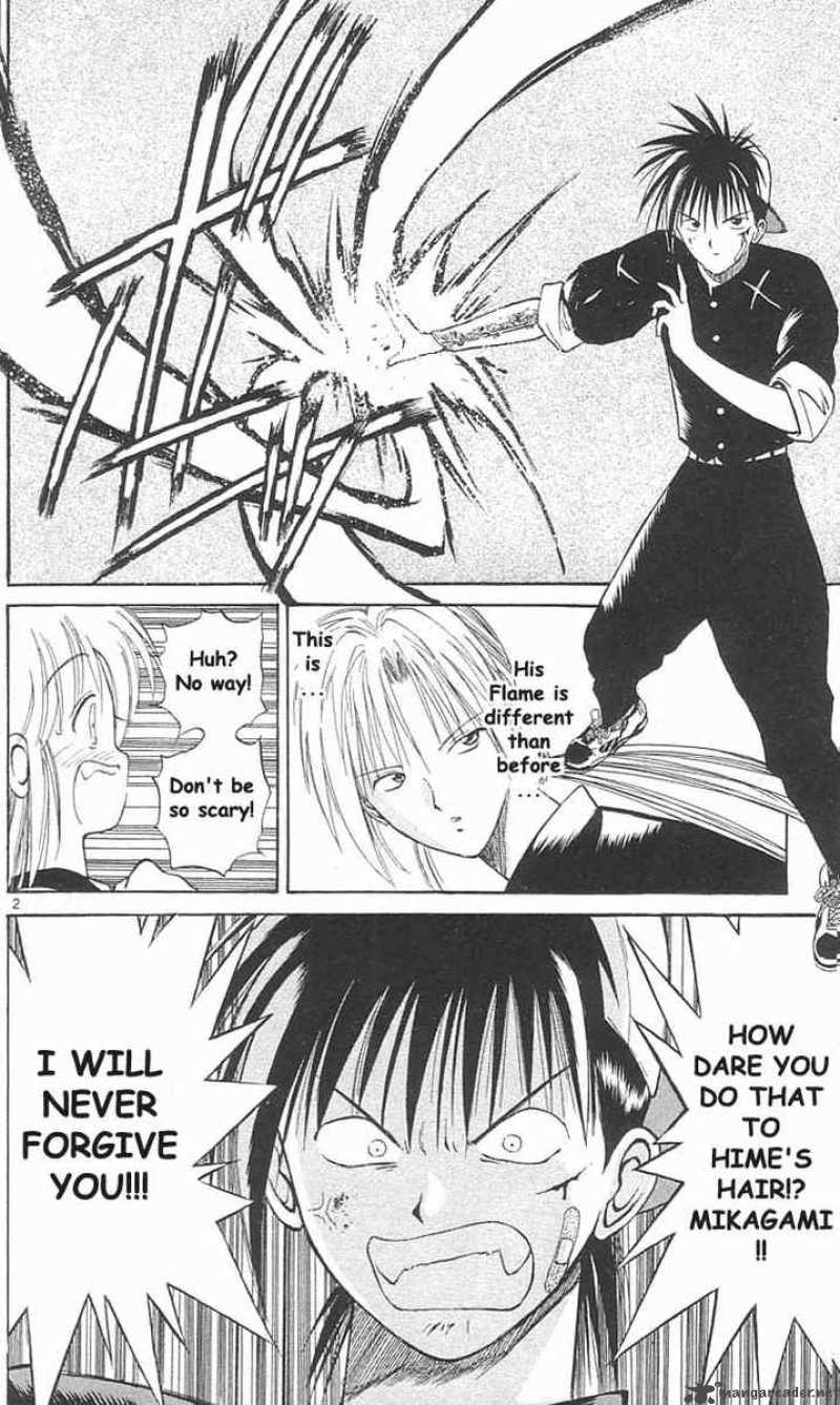 Flame Of Recca 15 2